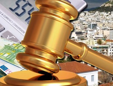 Κανονικά αύριο οι πλειστηριασμοί κατοικιών άνω των 400.000 ευρώ σε τράπεζες και Δημόσιο